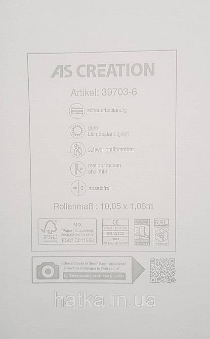 Шпалери вініл на флізеліні AS creation Della Natura 1.06Х10 однотонні під тканину льон тонка смужка світло-сірі Київ - фото 4