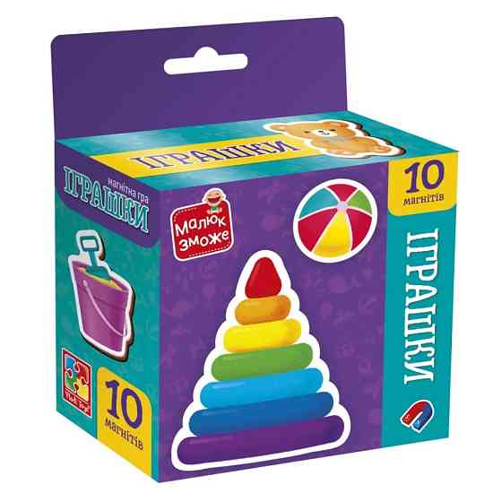 Дитячий набір магнітів "Іграшки" VT3106-33, 10 магнітів Вінниця