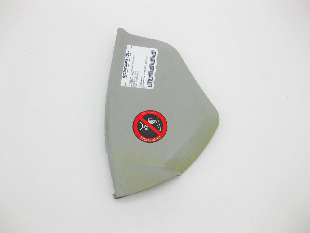 Mercedes-Benz  A2036800878 7D43 Кришка правого торця панелі приладів сіра C-Class W203 Одесса - изображение 2