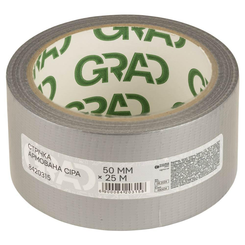 Стрічка армована сіра 50 мм×25м GRAD (8420315) Київ - фото 1