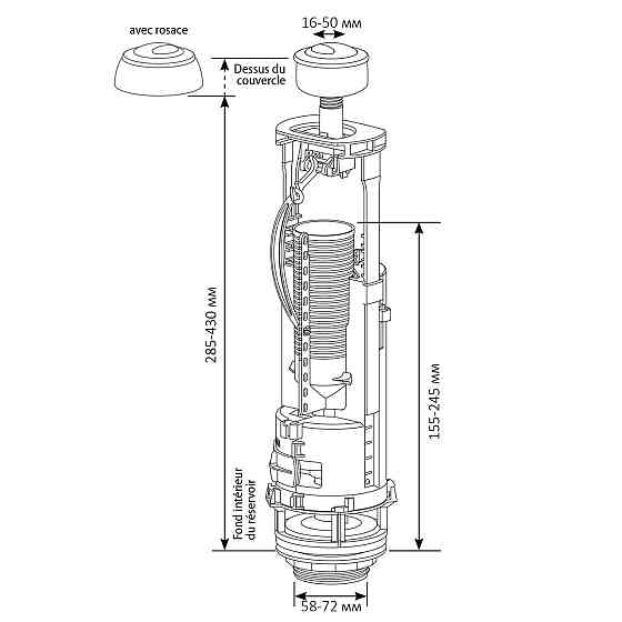 Зливний механізм SIAMP 49-OPTIMA Double Flash (000002302) Київ