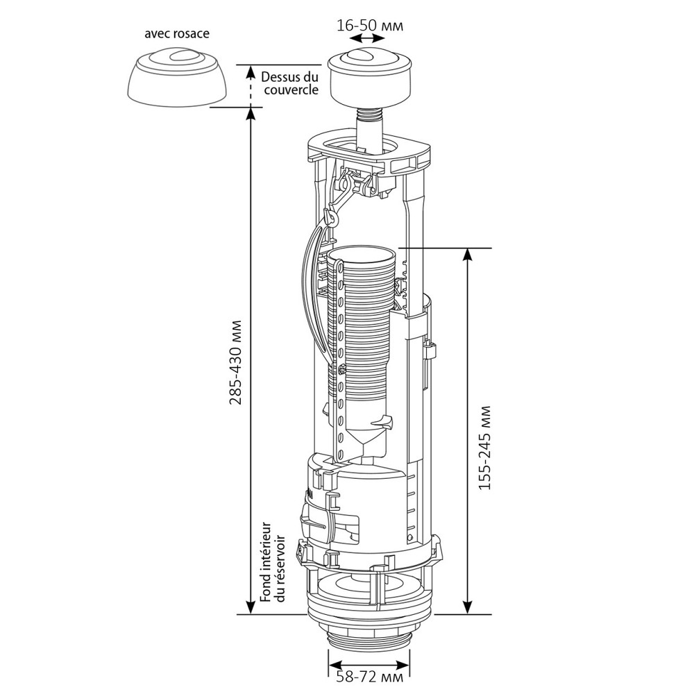 Зливний механізм SIAMP 49-OPTIMA Double Flash (000002302) Київ - фото 2