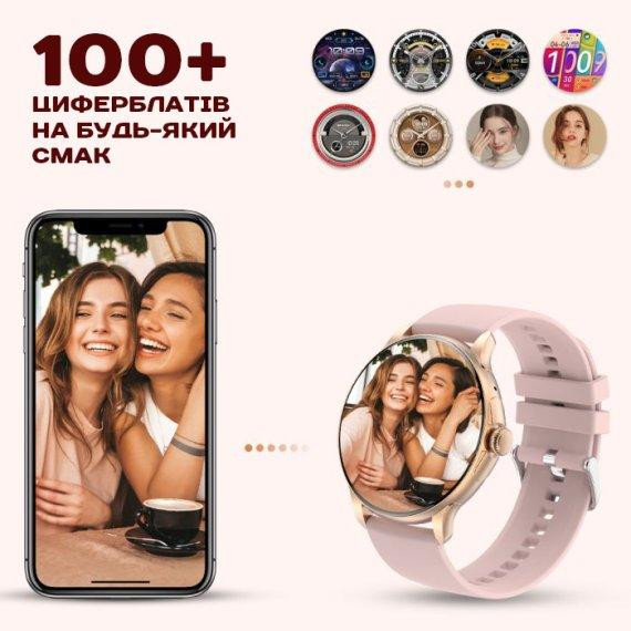 Годинник розумний наручний Smart Holiday Gold Rubber (2 ремінці) Вінниця - фото 8