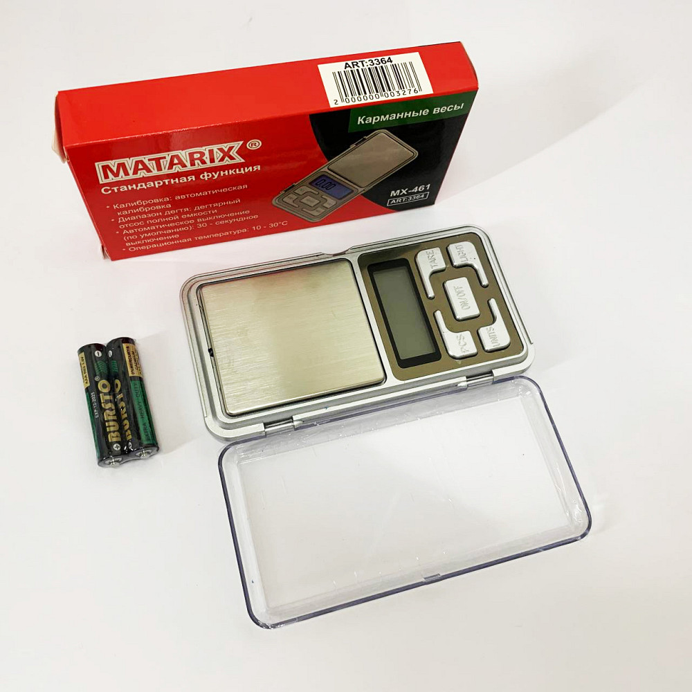 Весы граммовые высокоточные, Весы на золото Универсальные карманные ювелирные AV-94 Львов - изображение 7