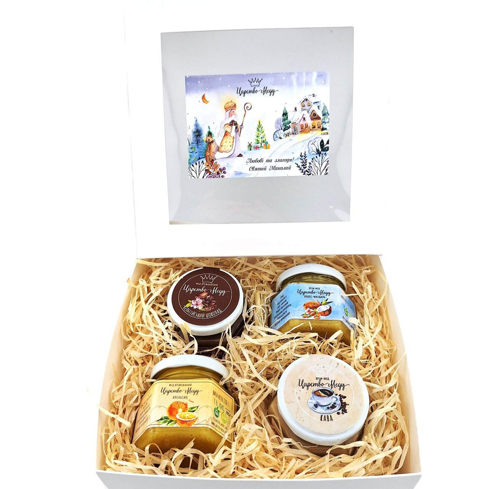 Подарки на Николаю №59 парню, мужчине, девушке, маме, подруге, детям в садик, школу. Одесса - изображение 4