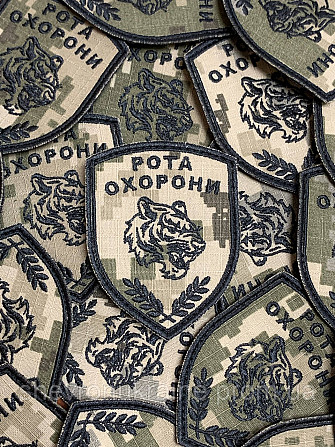 Шеврон РОТА ОХРАНЫ на пикселе (Форма щит. На липучке) Размер 8x6см Киев - изображение 2