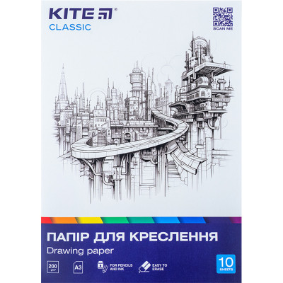 Папір для креслення Kite А3 Classic 200г/м2, 10 аркушів (K-270) Вінниця - фото 1
