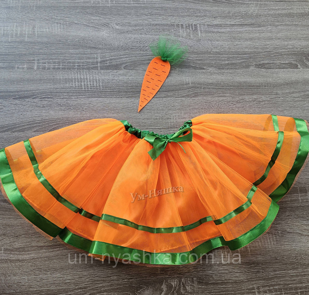 Костюм Морквини Помаранчева пишна спідничка + пришивная морквина Кривий Ріг - фото 3