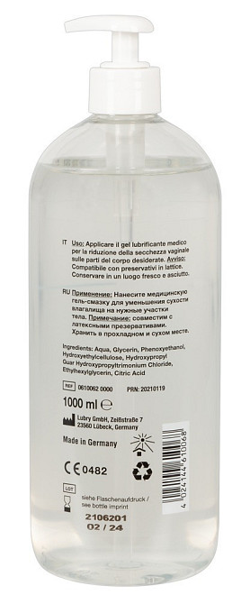Лубрикант Just Glide Water-based на водній основі, 1000 мл Sex Aura Київ - фото 3