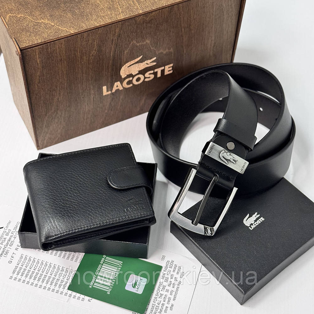 Чоловічий подарунковий набір ремінь та портмоне в дерев'яній коробці Lacoste (983) Київ - фото 9