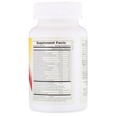 Вітамінно-мінеральний комплекс Natures Plus Комплекс для Підтримки Оптимального Здоров&apos;я Крові, Hem (NAP-03768) Вінниця - фото 2