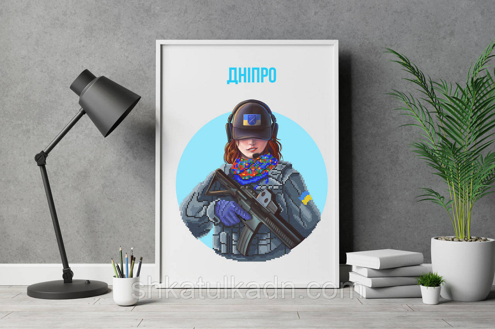 Схема для вишивки бісером Дніпро Днепр - изображение 1