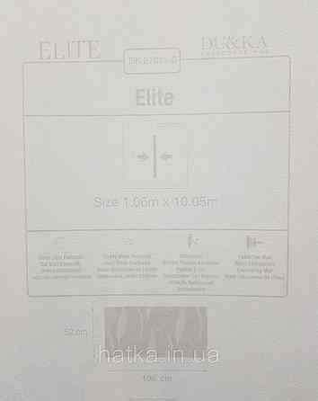 Шпалери вінілові на флізеліні гарячого тиснення DU&KA 1.06х10 вензель основа під штукатурку сірі коричневі Київ