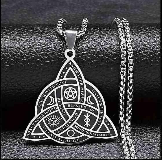 Кельтская подвеска трикветр – кулон-амулет, цепочка 60 см Киев