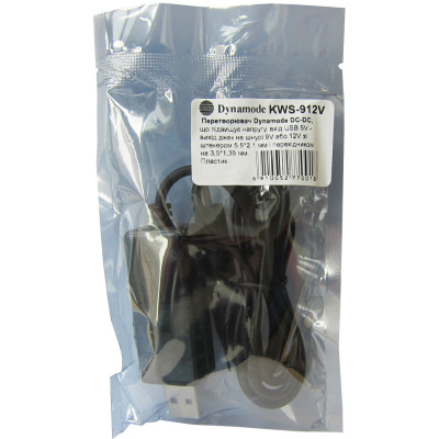 Кабель питания USB to DC 3.5x1.35mm + 5.5x2.1mm 9V-12V Dynamode (KWS-912V) Винница - изображение 8