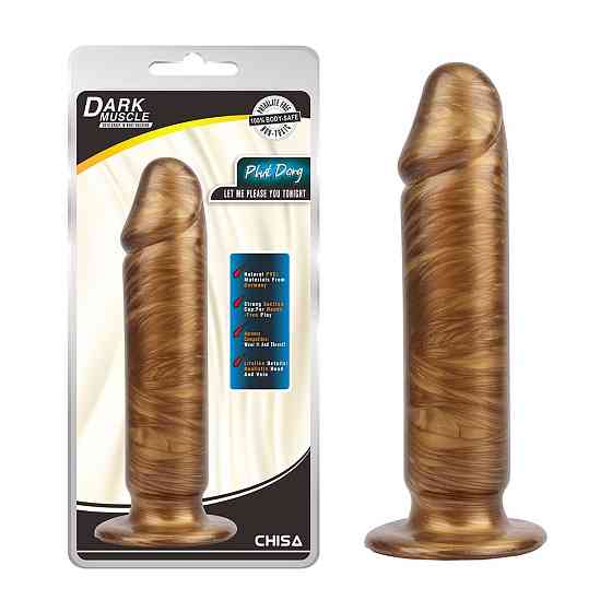 Фаллоимитатор реалистичный гигантский Chisa Dark Muscle на присоске, золотой Sex Aura Киев