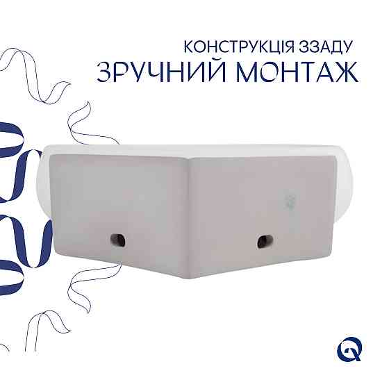 Раковина Qtap Leo 380x360x130 White QT11115010WN Київ