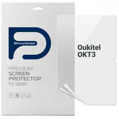 Плівка захисна Armorstandart Anti-Blue Oukitel OKT3 (ARM73625) Вінниця