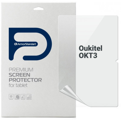 Плівка захисна Armorstandart Anti-Blue Oukitel OKT3 (ARM73625) Вінниця - фото 1