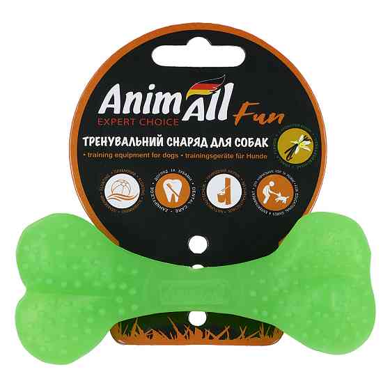 Іграшка AnimAll Fun кістка для собак, зелена, 12 см Київ