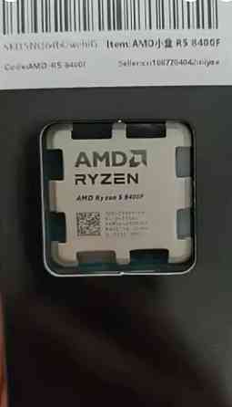 Нові: Ryzen 5 8400F/7500F. Київ