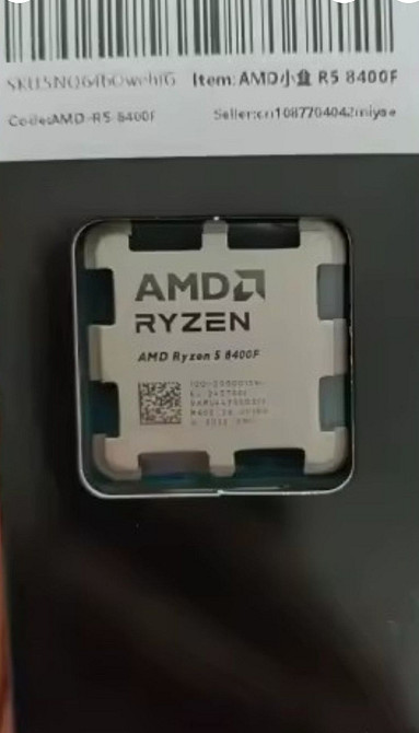 Нові: Ryzen 5 8400F/7500F. Київ - фото 2