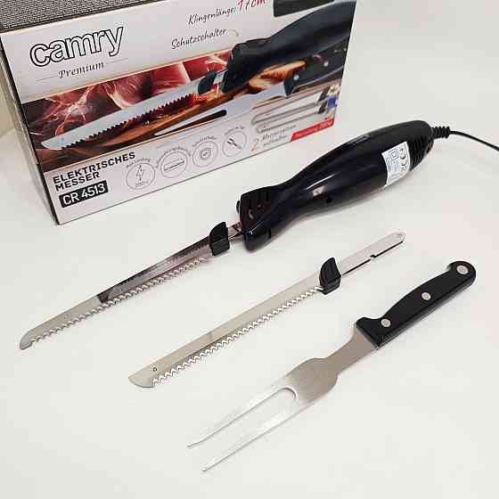 Комплект электрических ножей Camry CR 4513 XK-97 Львов