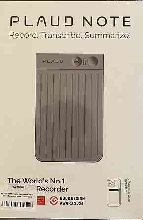 Диктофон голосовий записник Plaud Note AI зі штучним інтелектом. Харків