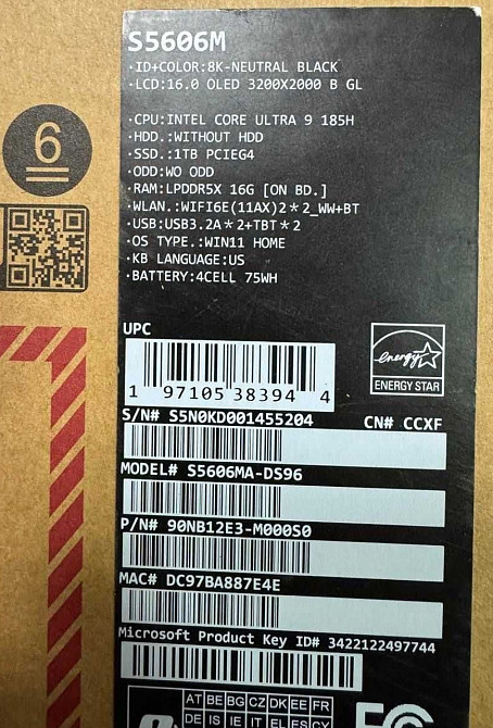 Новий ультрабук Asus Vivobook S 16 (S5606M), 16