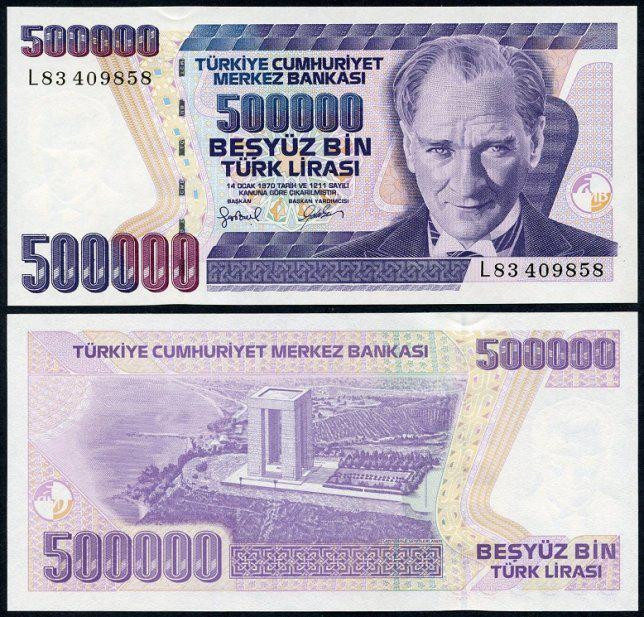 Turkey, Туреччина - 500000 Lirasi 1970 ( 1998 ) UNC Полтава - фото 1