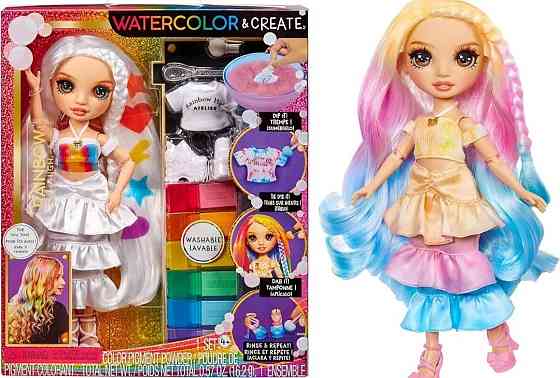Кукла Рэйнбоу Хай Раскрась меня Rainbow High Watercolor. Харьков