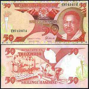 Танзания/Tanzania 50 Shilingi (1992) Pick 19 UNC Полтава