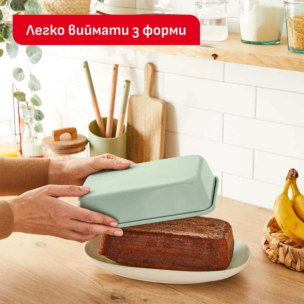 Форма для випікання Tefal Ceramik 5 предметів (J175S504) ( 16806 ) Харьков - изображение 7