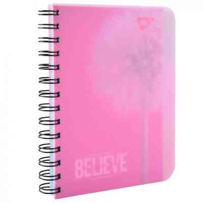 Блокнот Yes В6 Believe in yourself 144 листа пластиковая обложка (681986) Винница