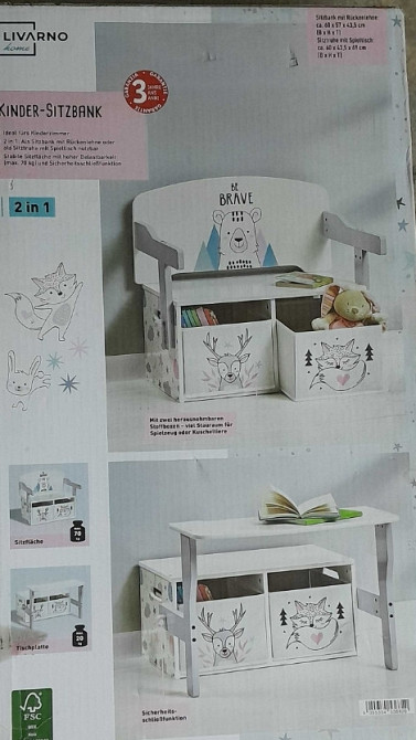 Детская парта 2 в 1: скамья с ящиками для игрушек и книг Livarno Home. Харьков - изображение 2