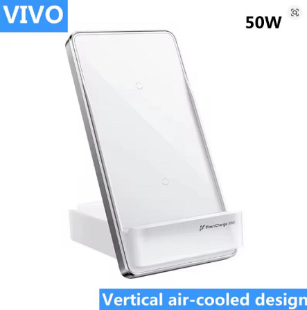 Vivo 50W бездротовий зарядний пристрій з підтримкою Vivo FlashCharge, швидка зарядка Qi (біла) Миколаїв - фото 1