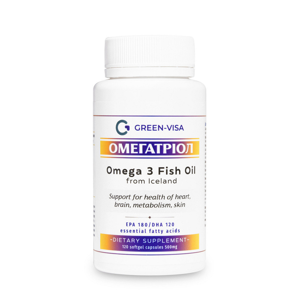 Омегатріол / ТМ Грін-Віза / 120 капсул Київ - фото 2