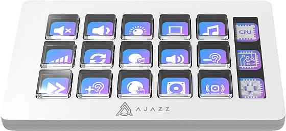 Контролер для стримінгу Ajazz AKP153E USB White (AKP153E-W) ( 22160 ) Харків