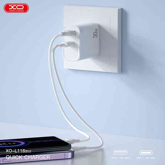 Мережевий зарядний пристрій XO L116 PD30W/QC18W 1USB-C+1USB-A + Lightning кабель білий Львів