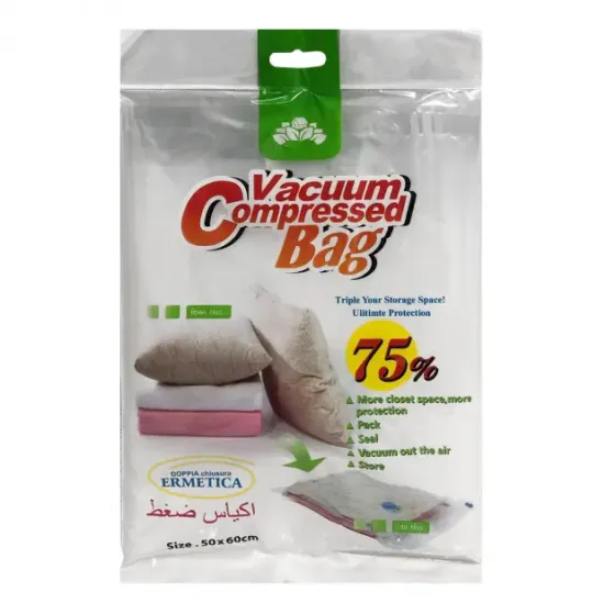 Вакуумный пакет для хранения вещей 50x60 см Коломия