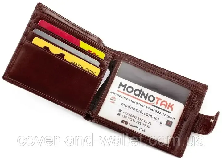 Мужское портмоне из высококачественной кожи коричневого цвета на кнопке Boston Киев - изображение 13