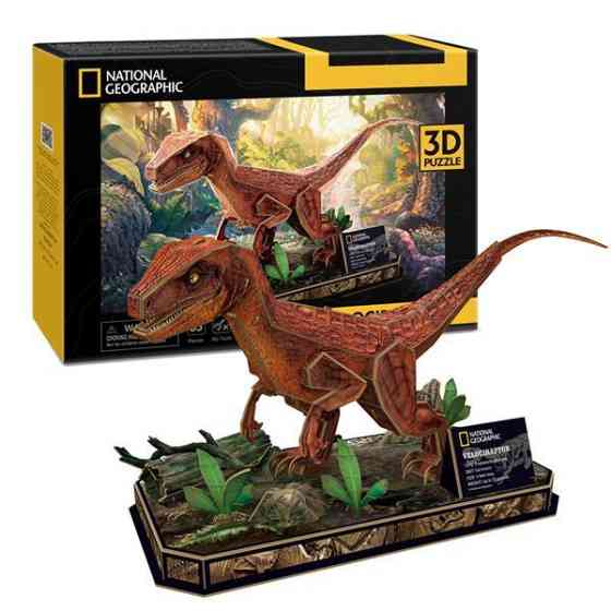 3D пазл CubicFun National Geographic Dino Велоцираптор (DS1053h) Харків