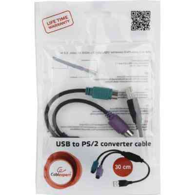Перехідник USB to PS/2 Cablexpert (UAPS12-BK) Вінниця