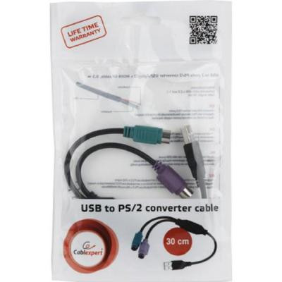 Переходник USB to PS/2 Cablexpert (UAPS12-BK) Винница - изображение 3