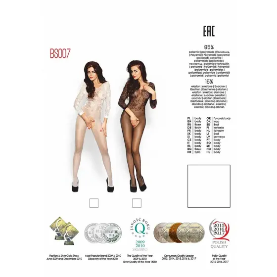 Бодістокінг Passion BS007 white, комбінезон, закриті плечі, рукав 3/4 Львів