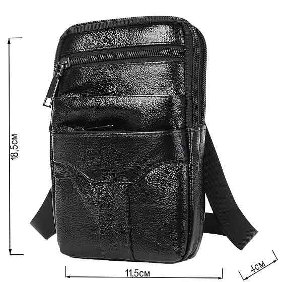 Небольшая кожаная поясная сумка Vintage 20359 Черный Киев