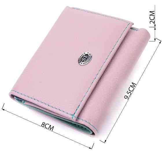 Компактний жіночий гаманець із натуральної шкіри ST Leather 19503 Бежевий Київ