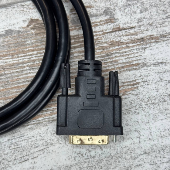Кабель DVI-D (24+1) – HDMI 1.8 м, позолочені контакти, для передачі цифрового відеосигналу Київ
