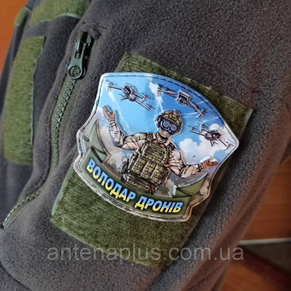 Властелин дронов патч / шеврон Киев - изображение 2
