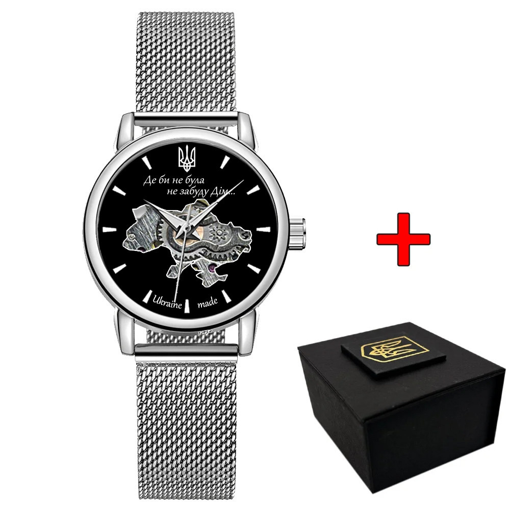 Awarder 028L Silver-Black Де би не була Киев - изображение 1